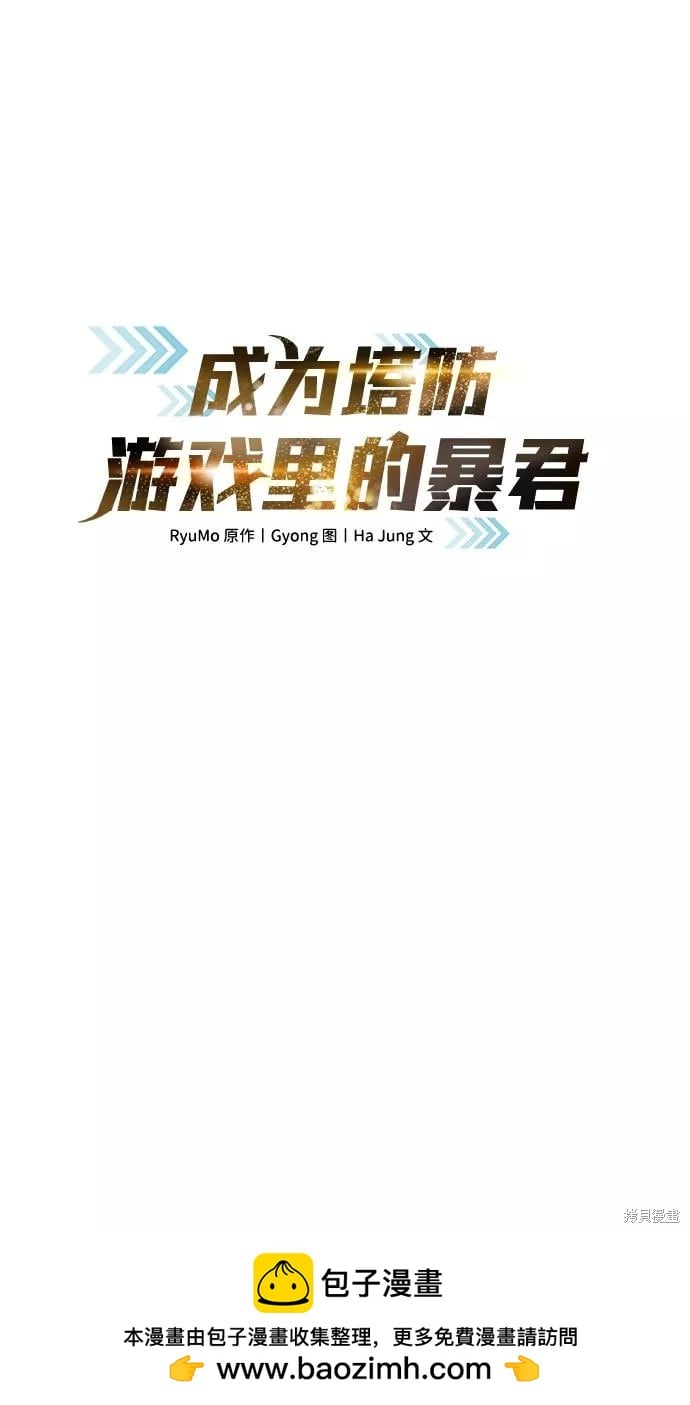 第 107 页