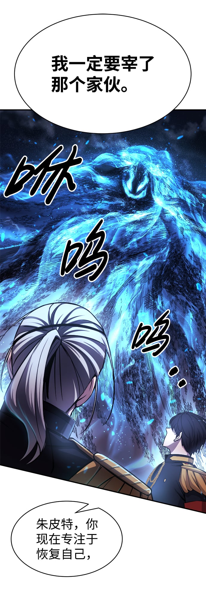 第 80 页