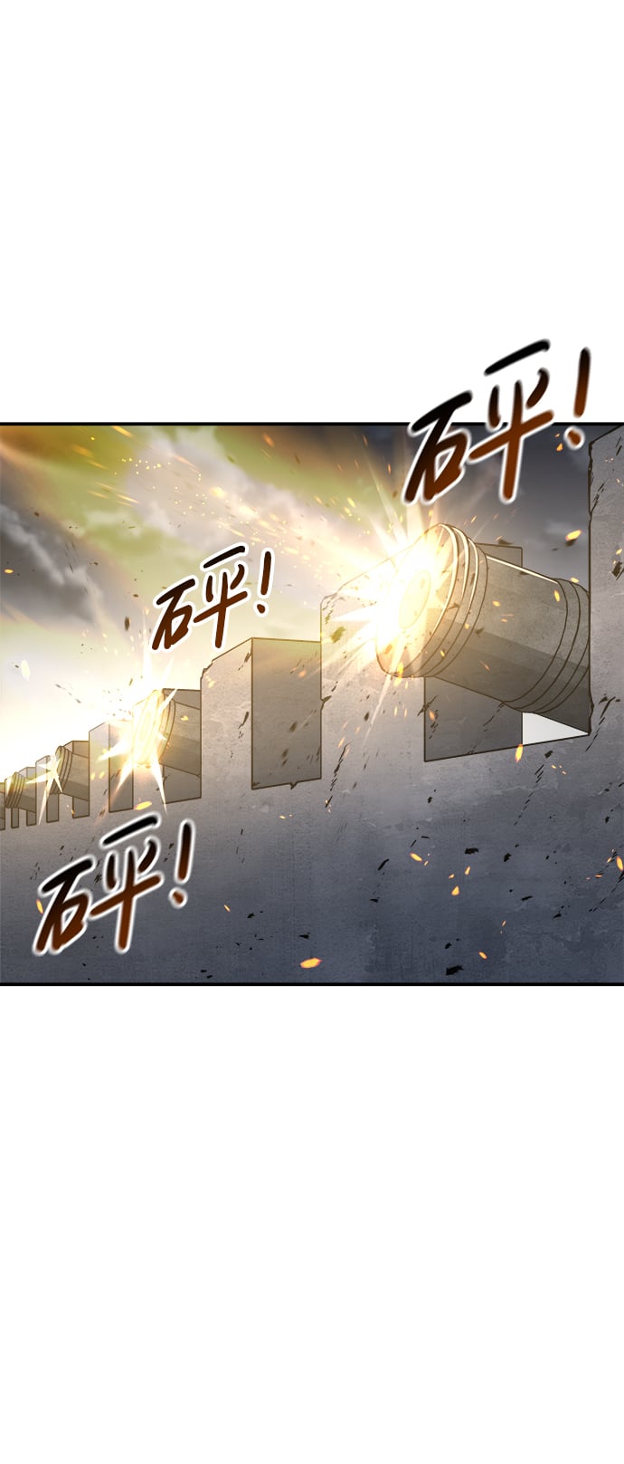第 83 页
