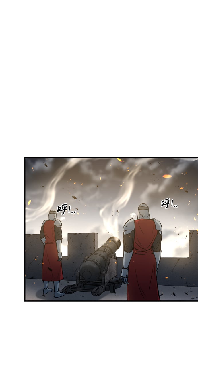 第 85 页