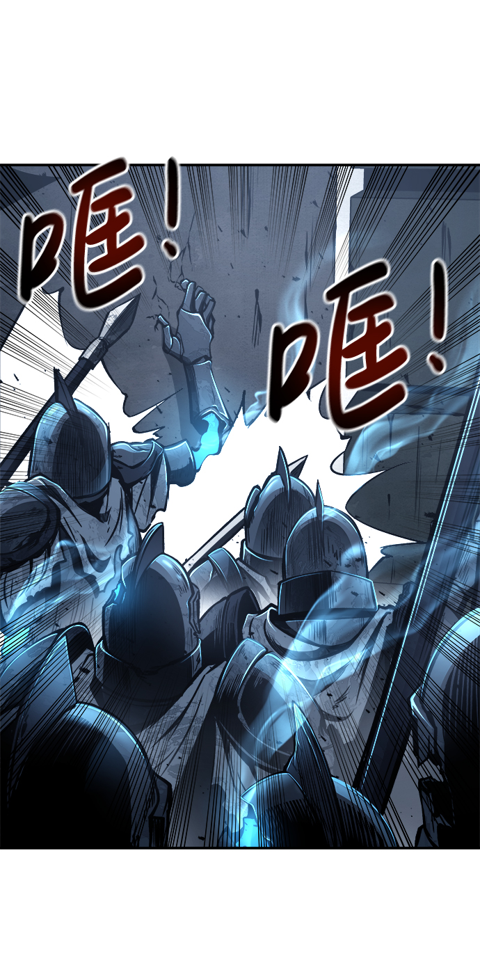 第 90 页