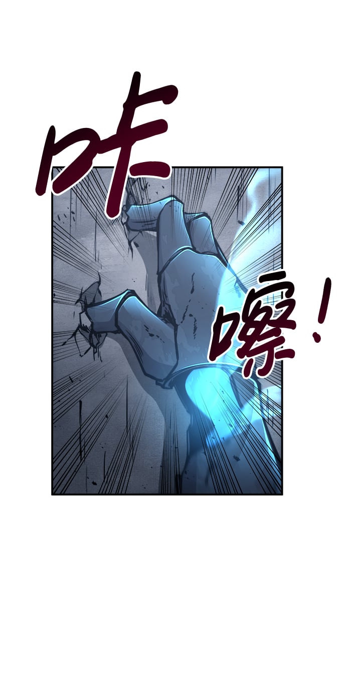 第 92 页