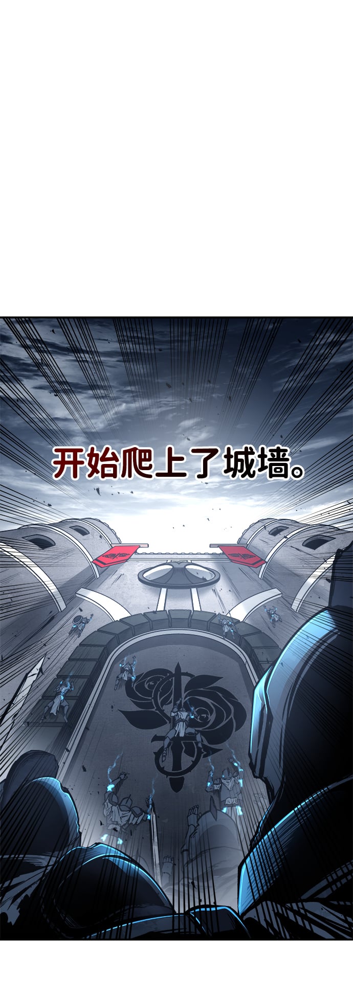 第 93 页