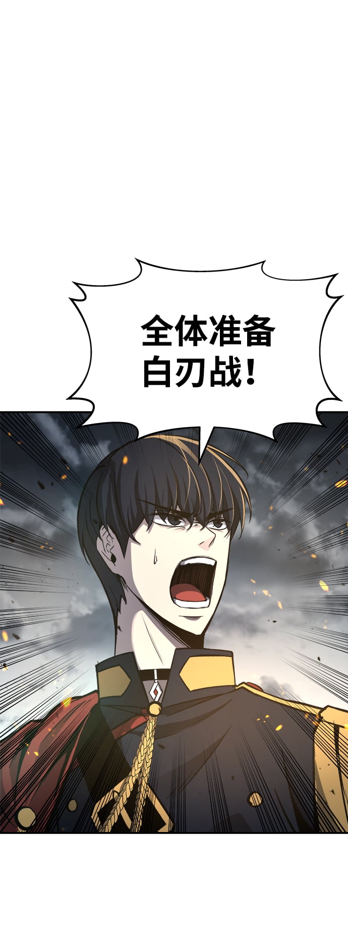 第 94 页