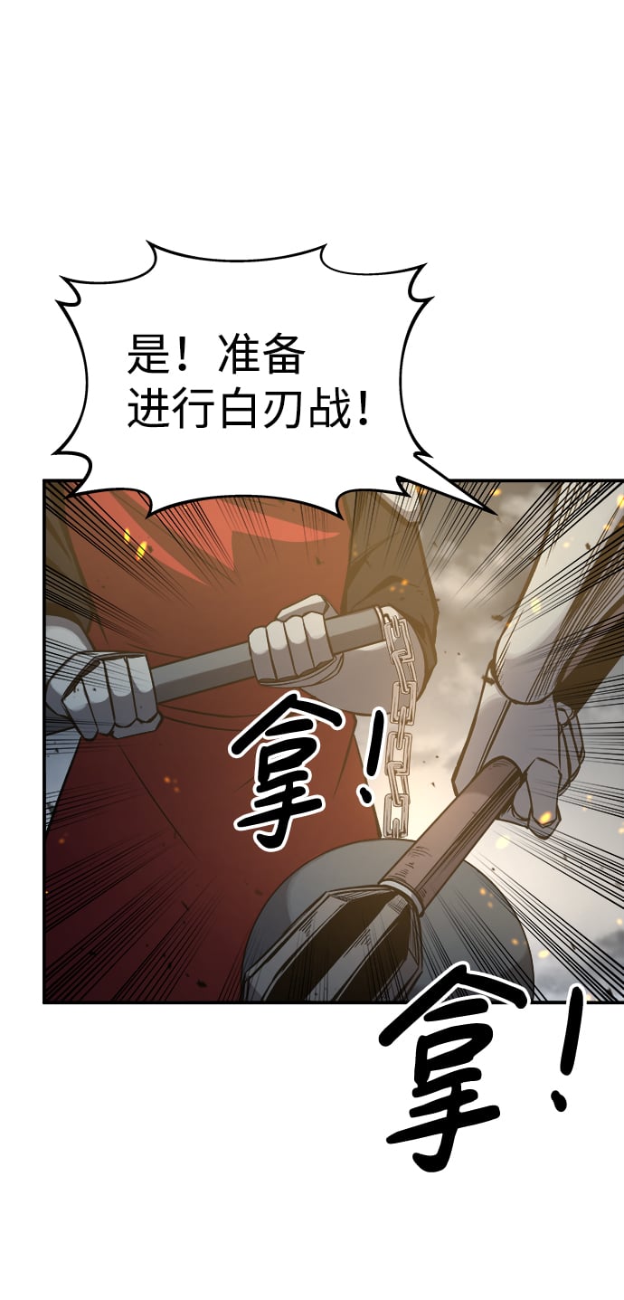 第 95 页