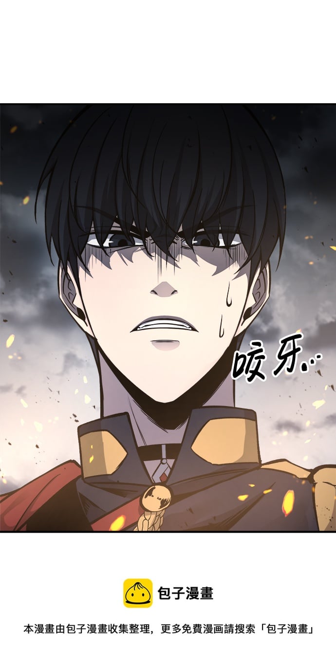 第 99 页