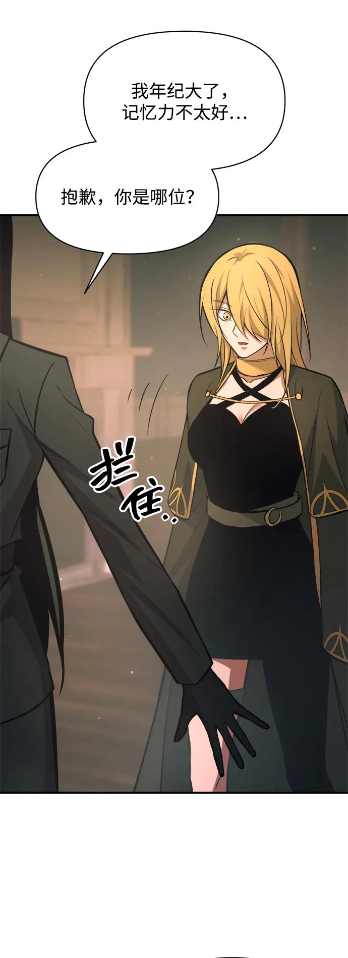 第 69 页