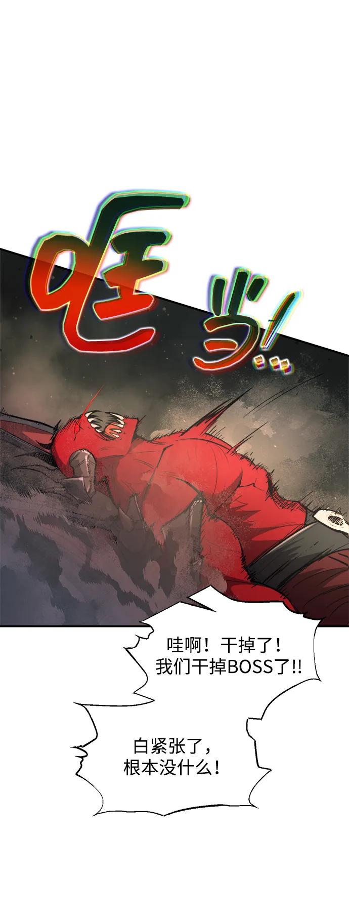 第 59 页