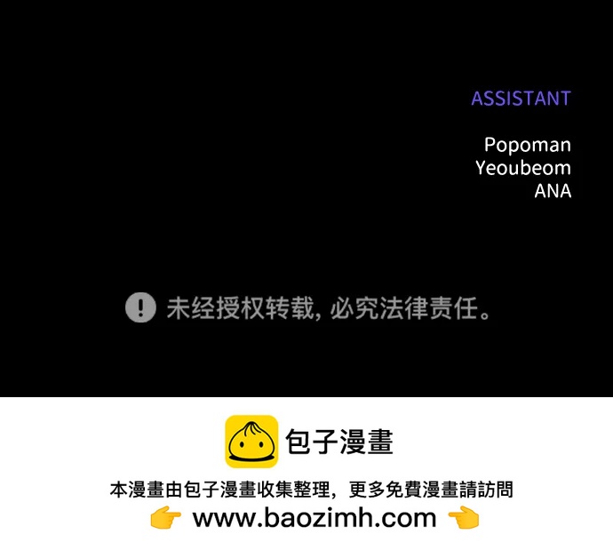 第 105 页