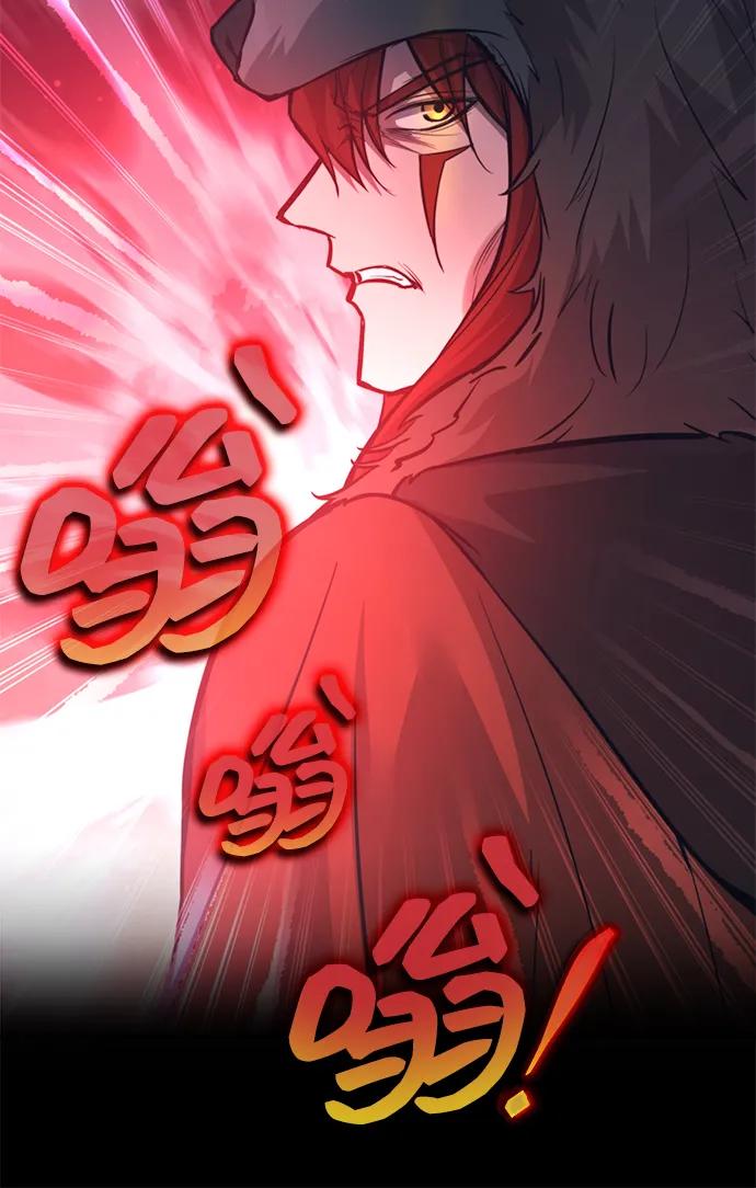第 96 页