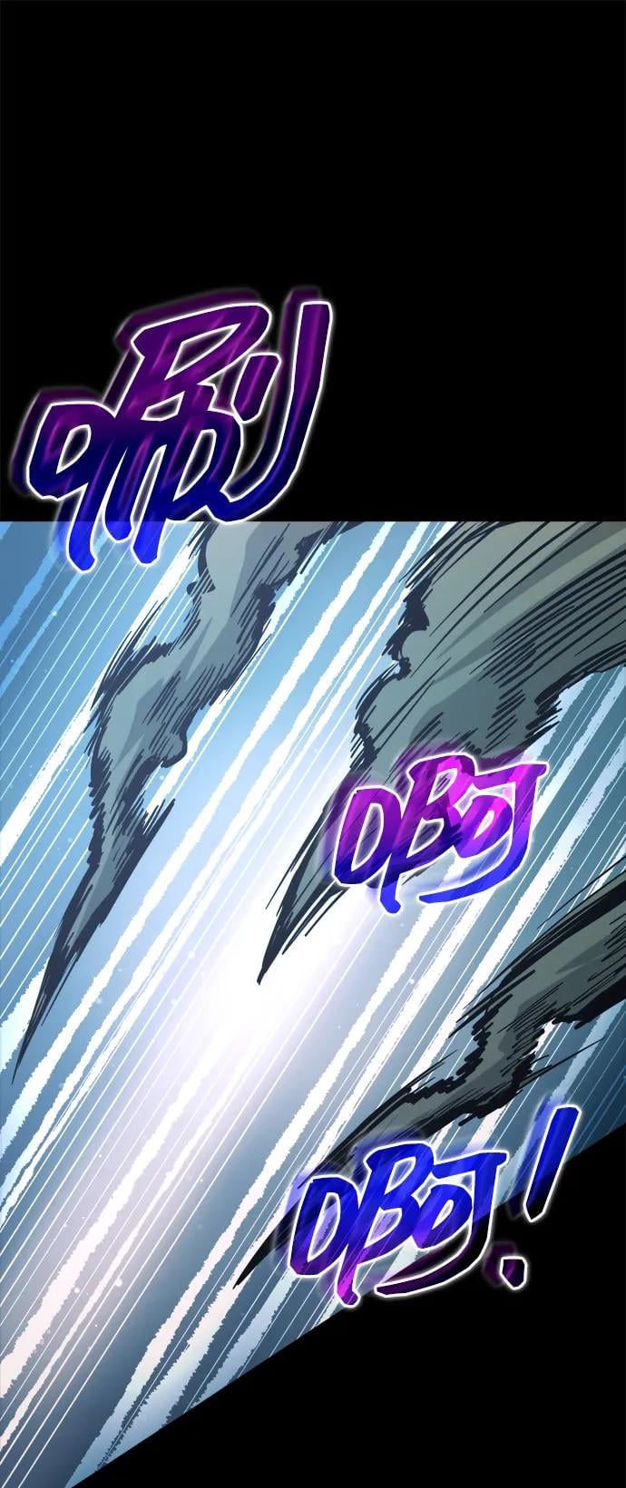 第 97 页