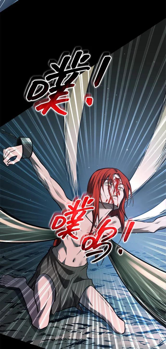 第 98 页