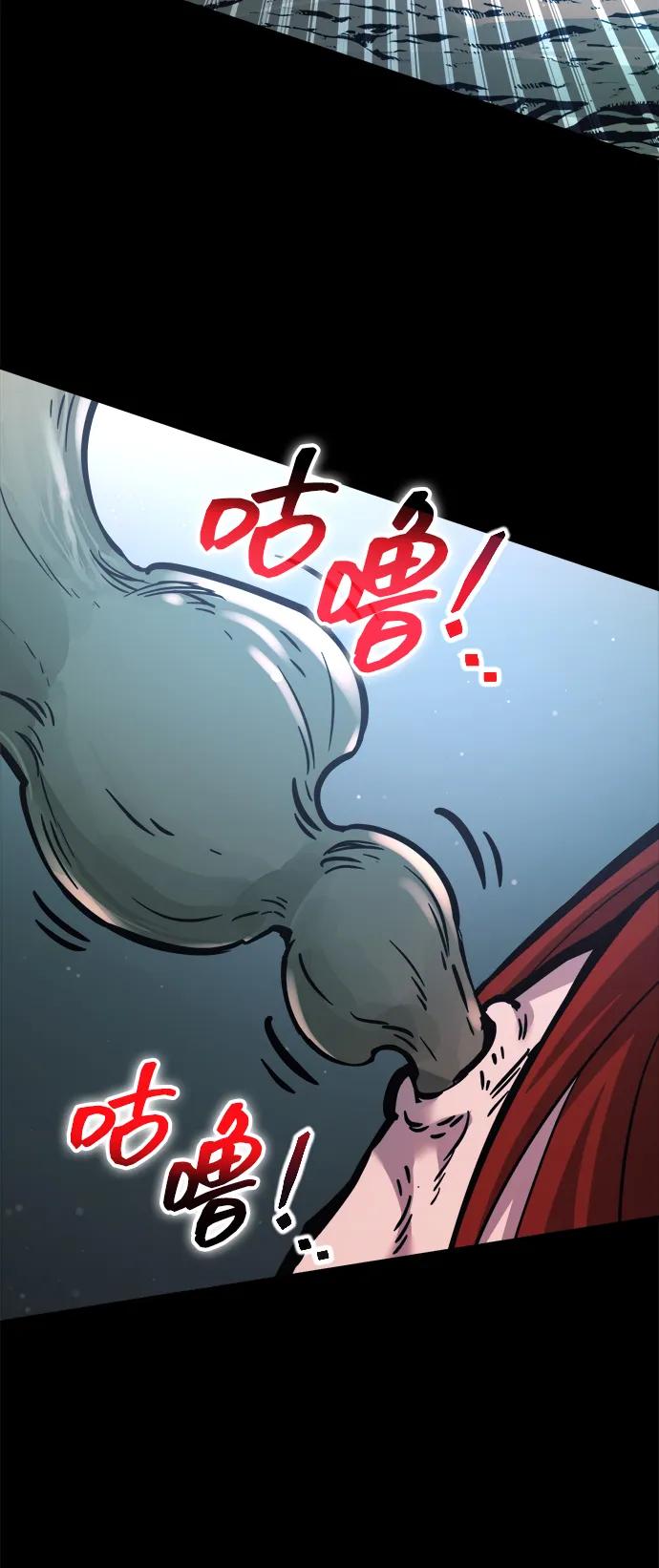 第 99 页