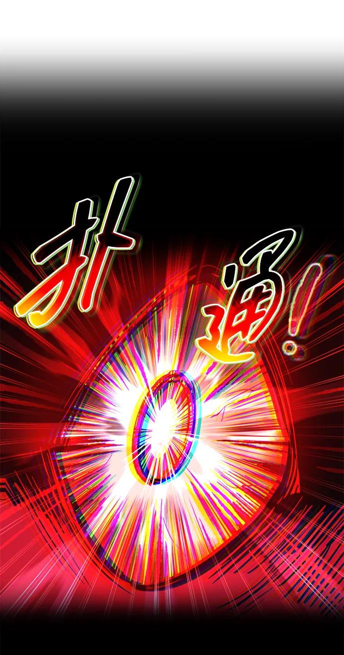 第 92 页