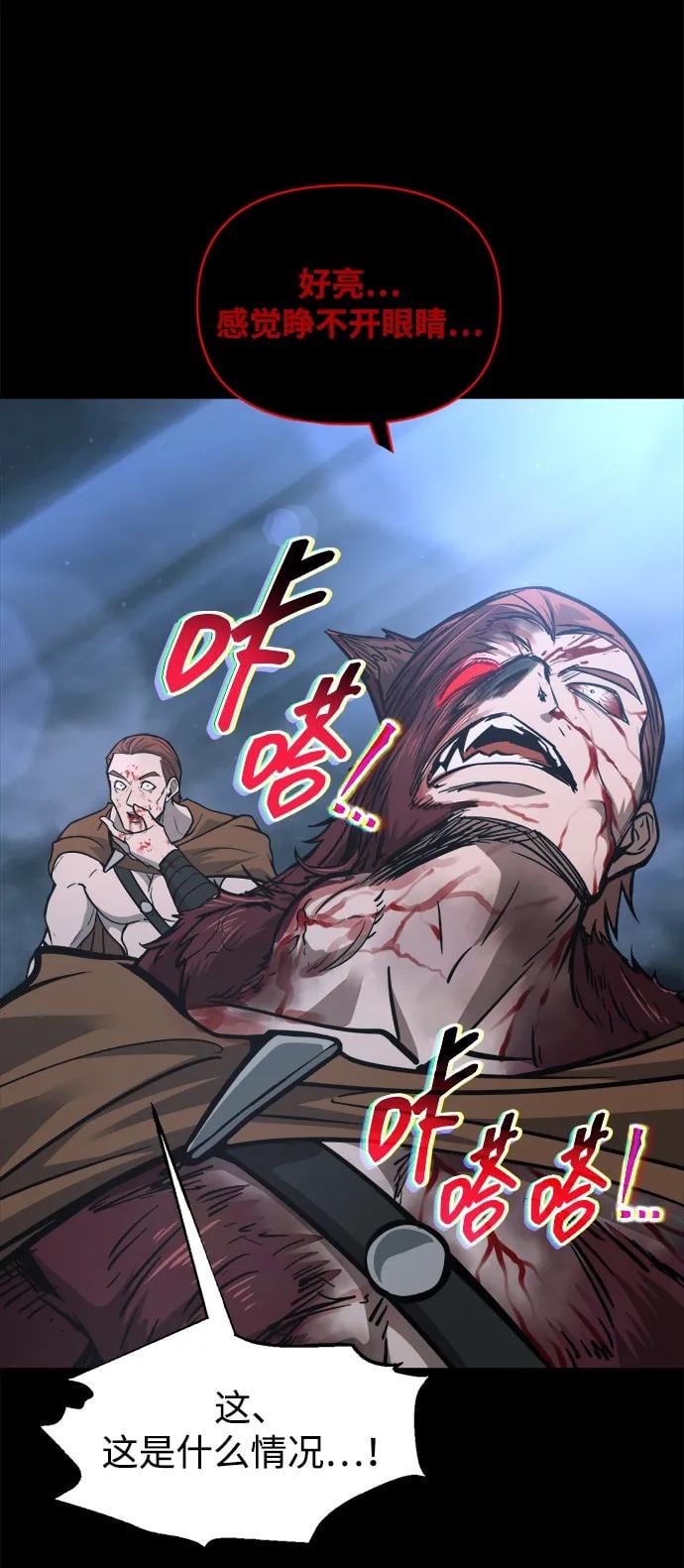 第 96 页