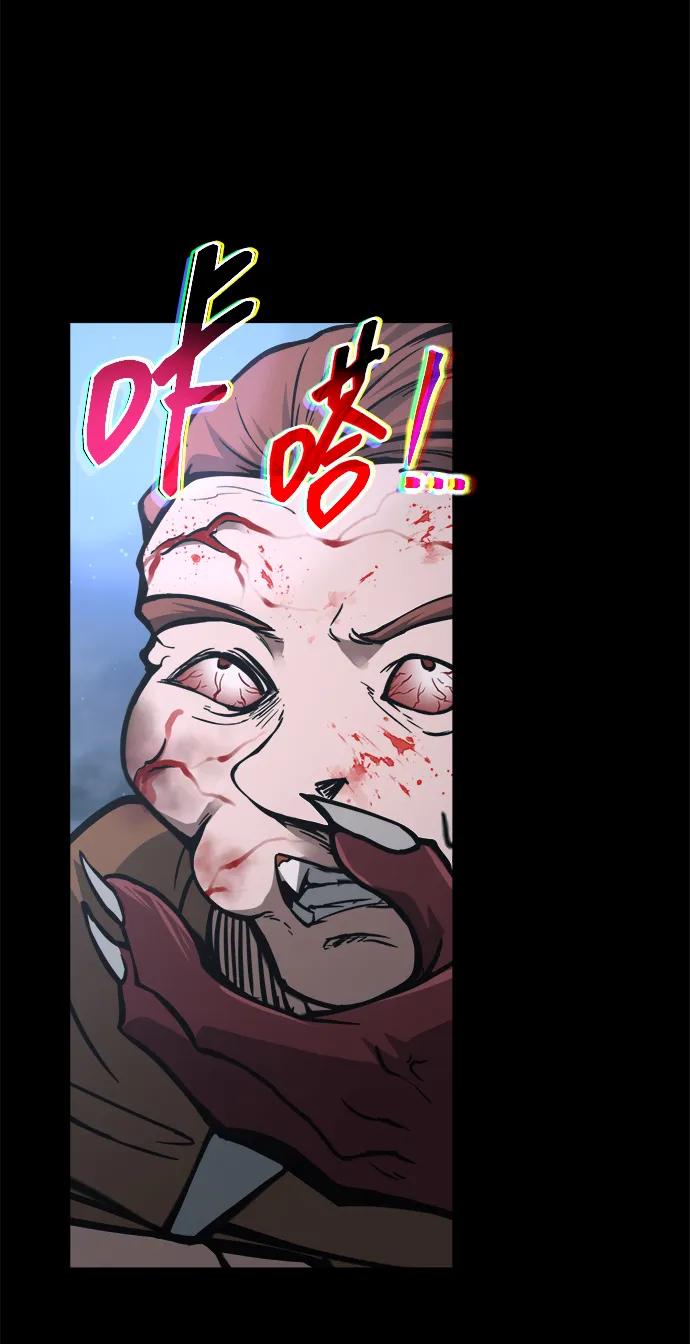 第 97 页