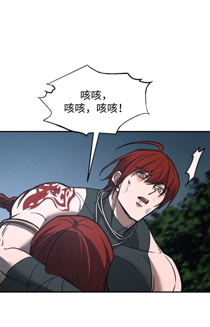 第 101 页