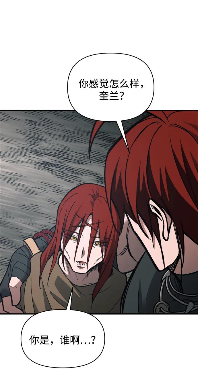 第 102 页
