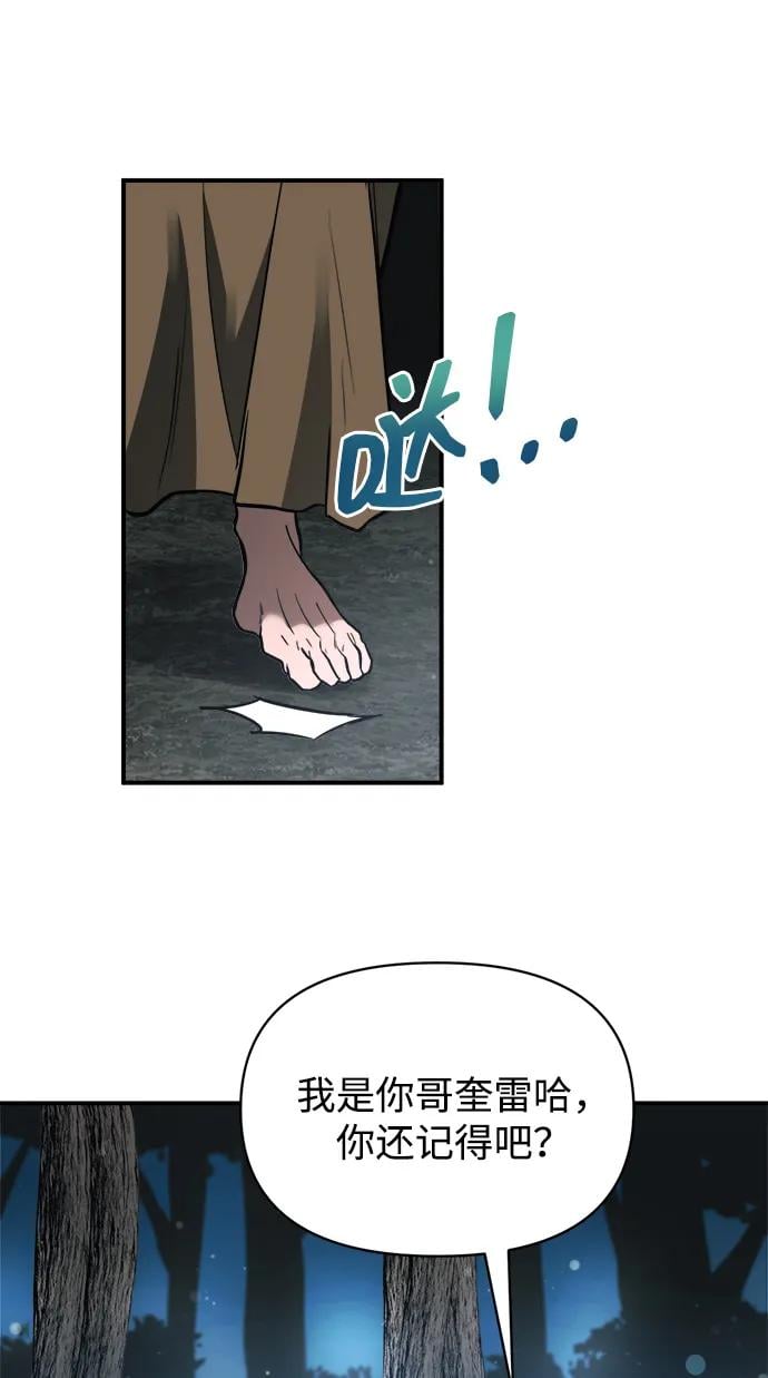 第 103 页