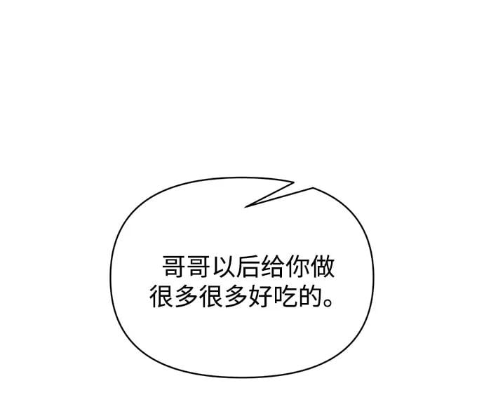 第 107 页