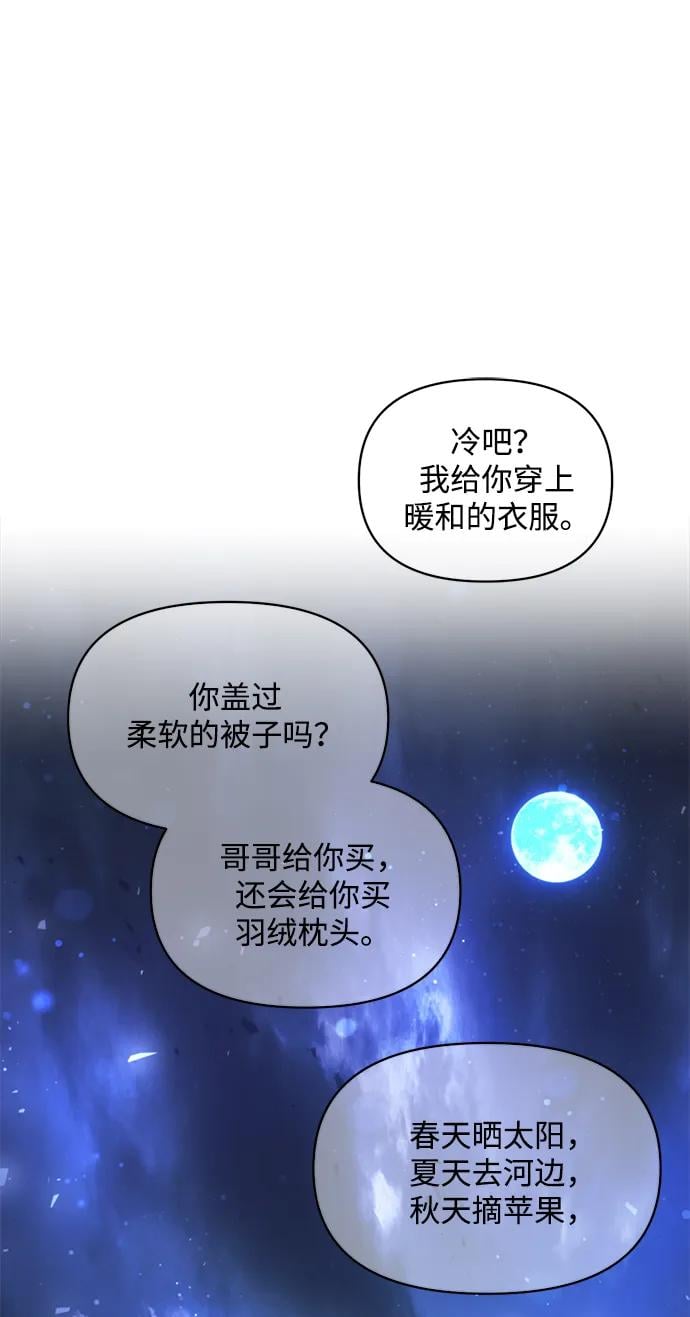 第 108 页