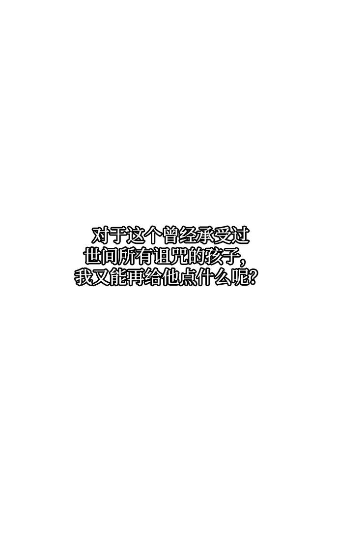 第 110 页