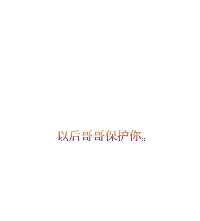 第 113 页