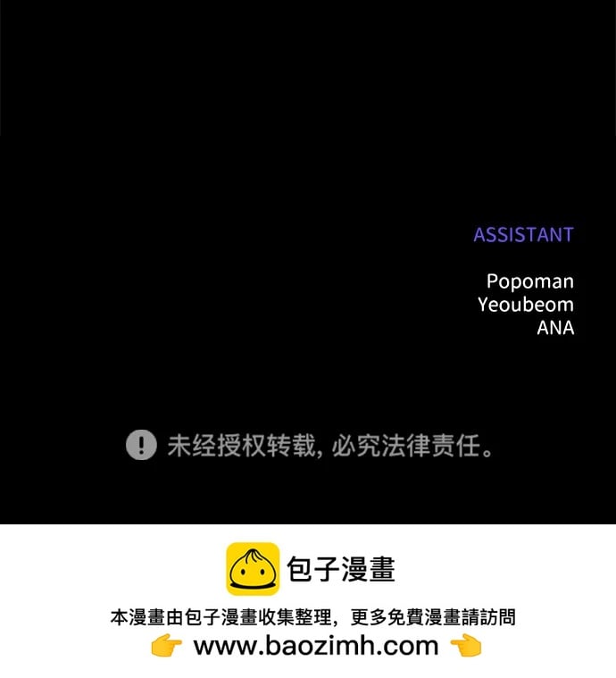 第 116 页