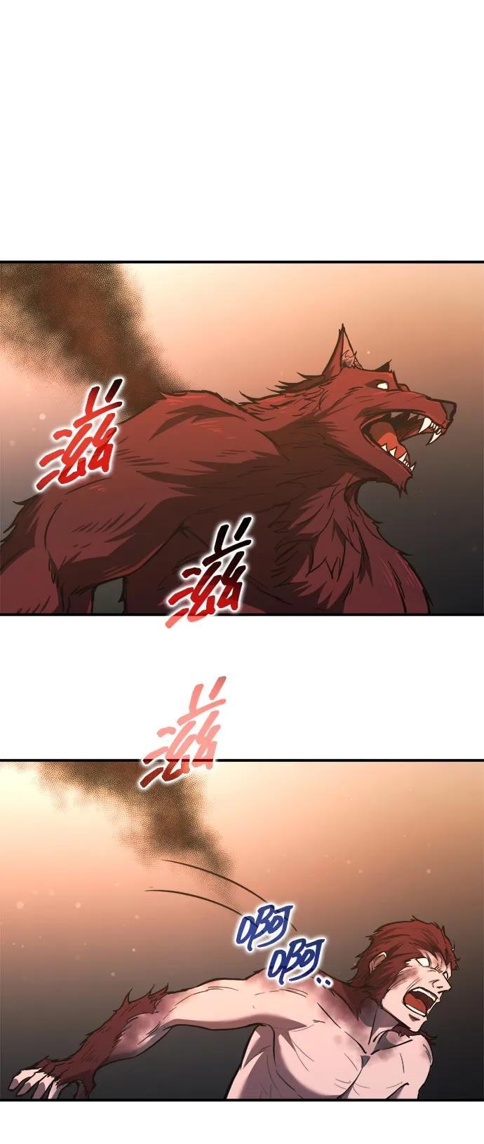 第 83 页