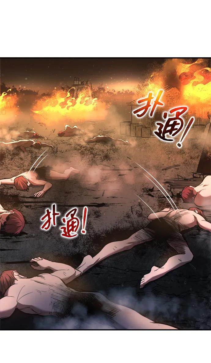 第 84 页