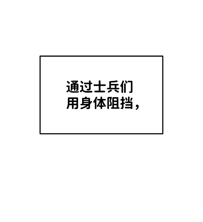 第 100 页