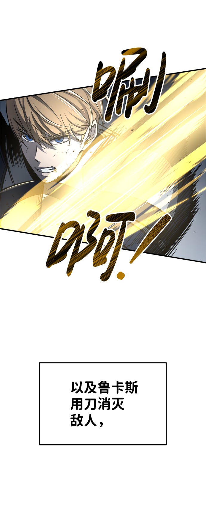 第 101 页