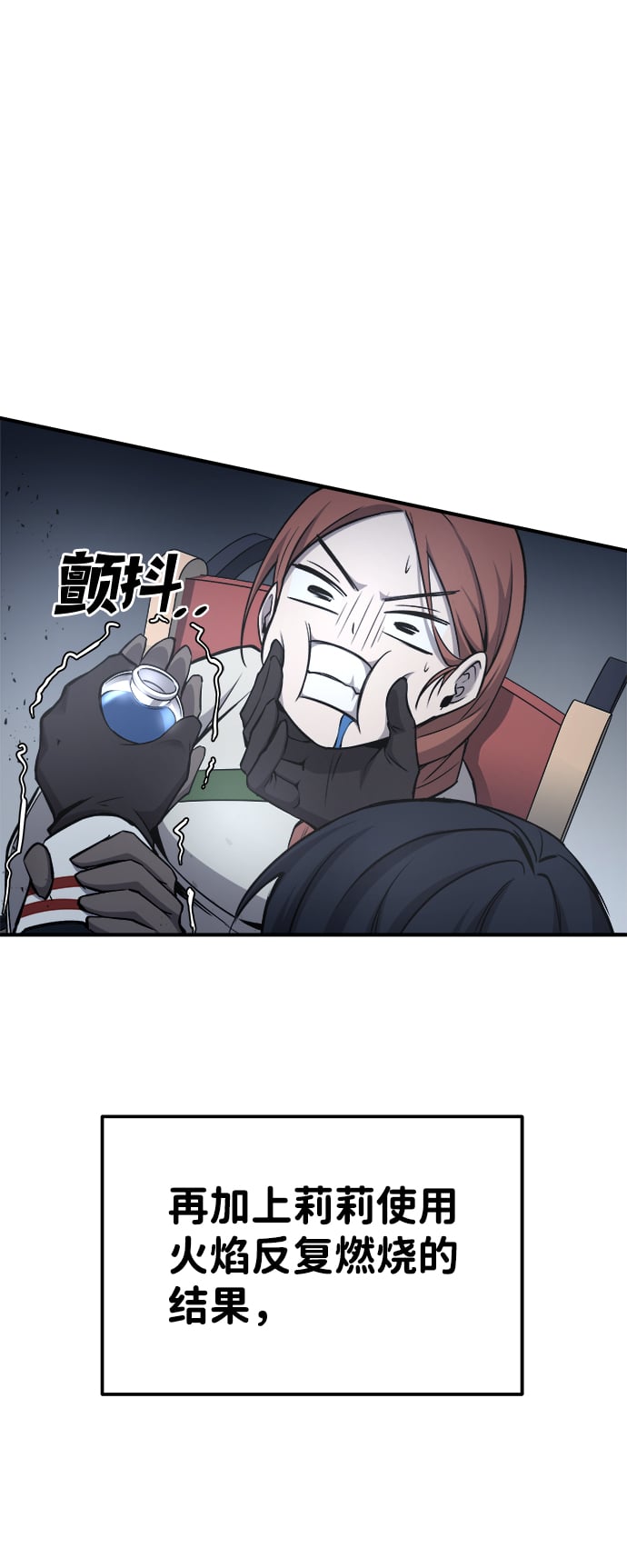 第 102 页