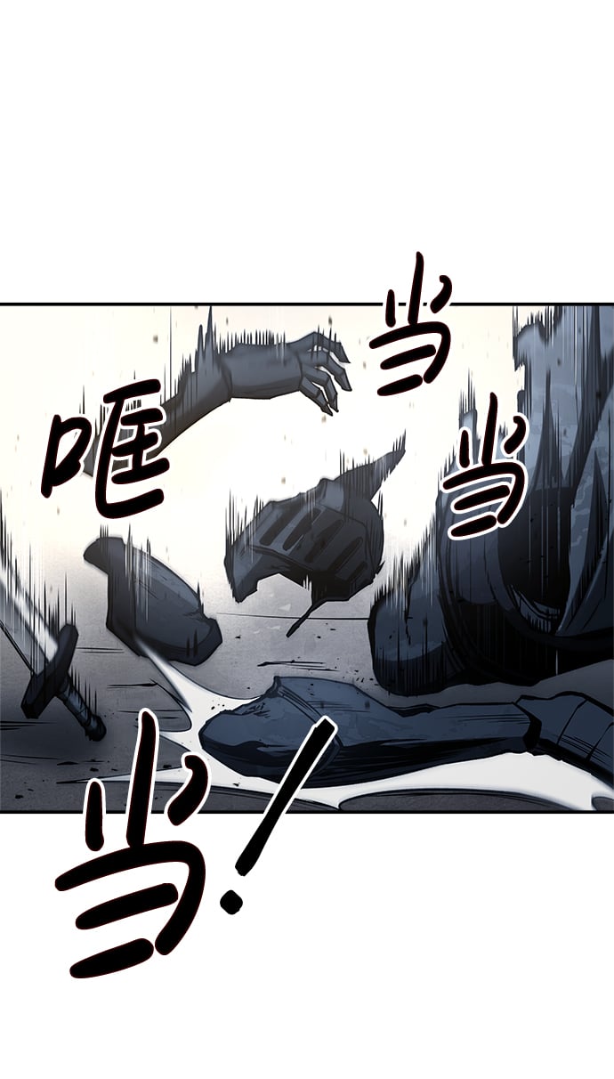第 104 页