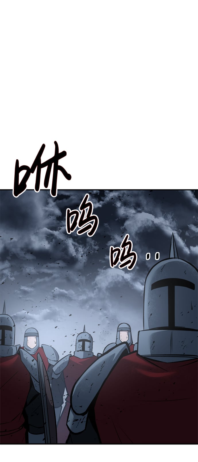 第 105 页