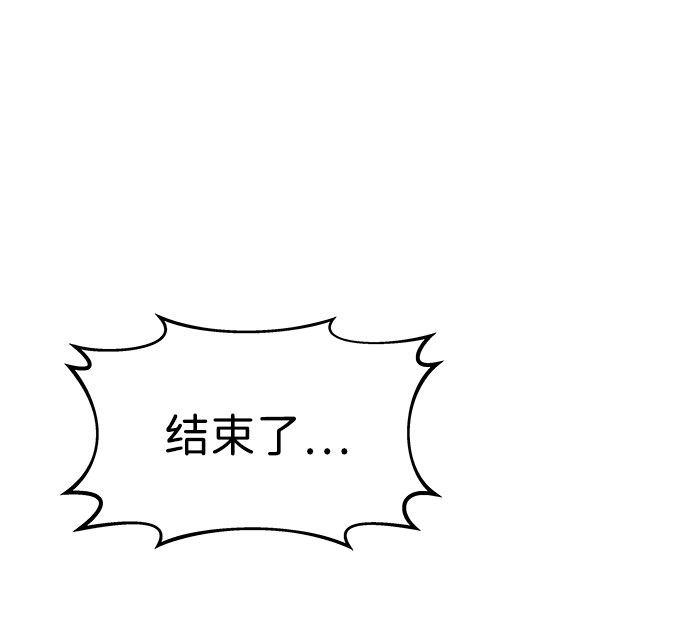 第 106 页