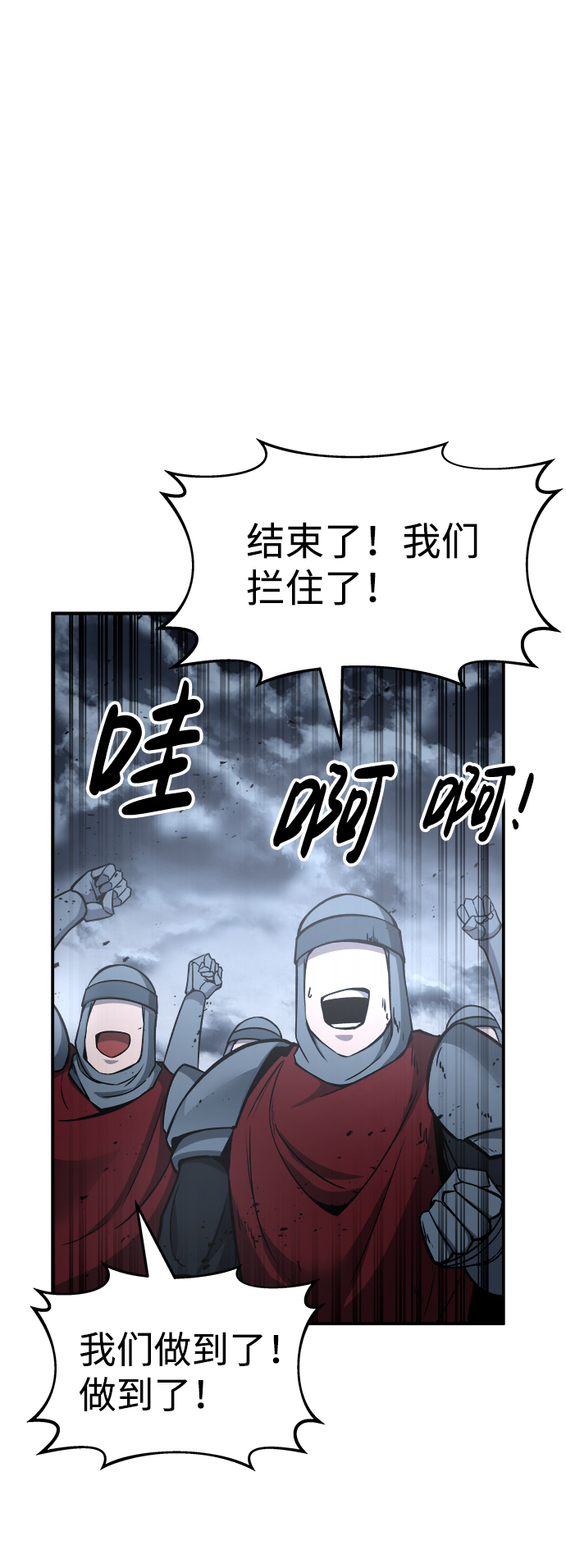 第 107 页