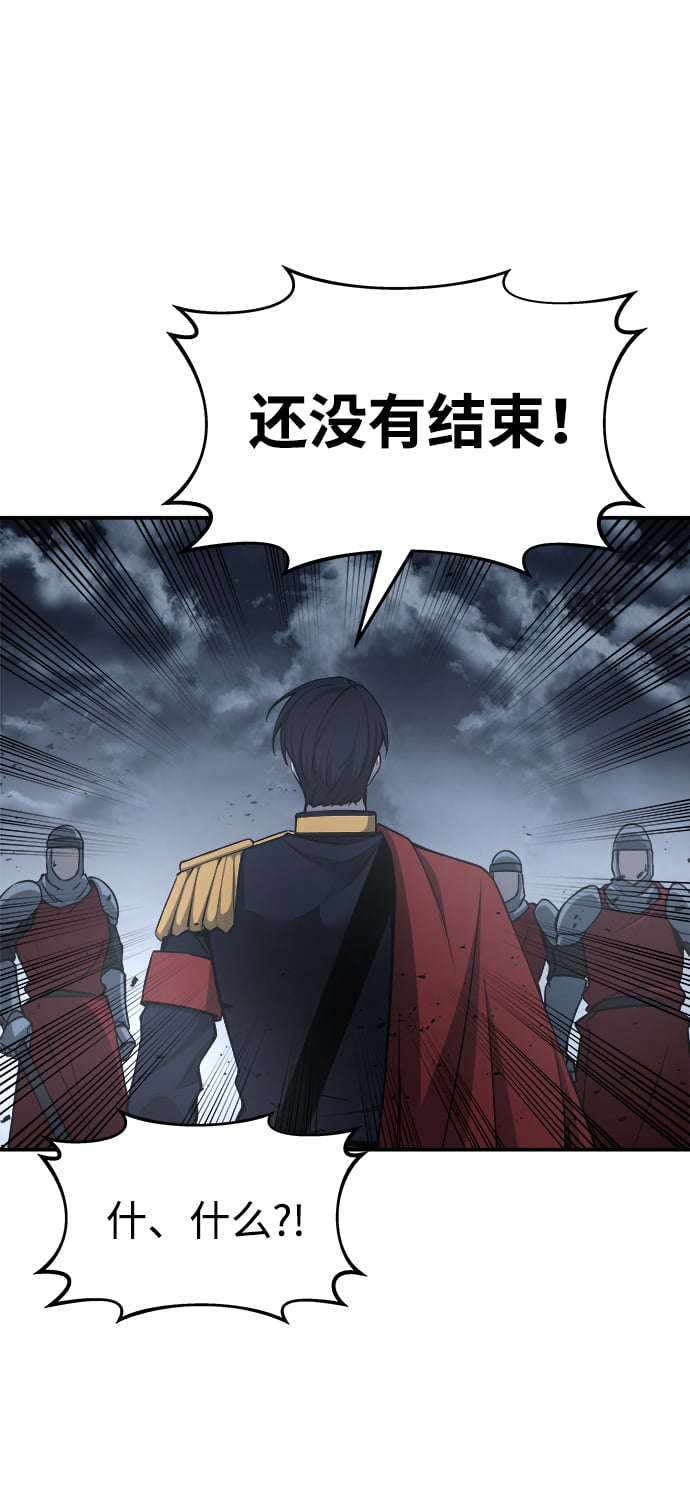 第 108 页