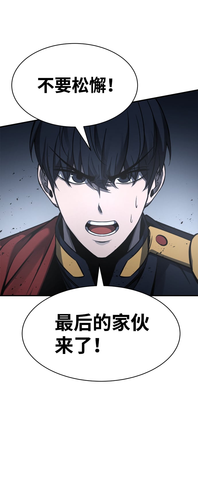 第 110 页
