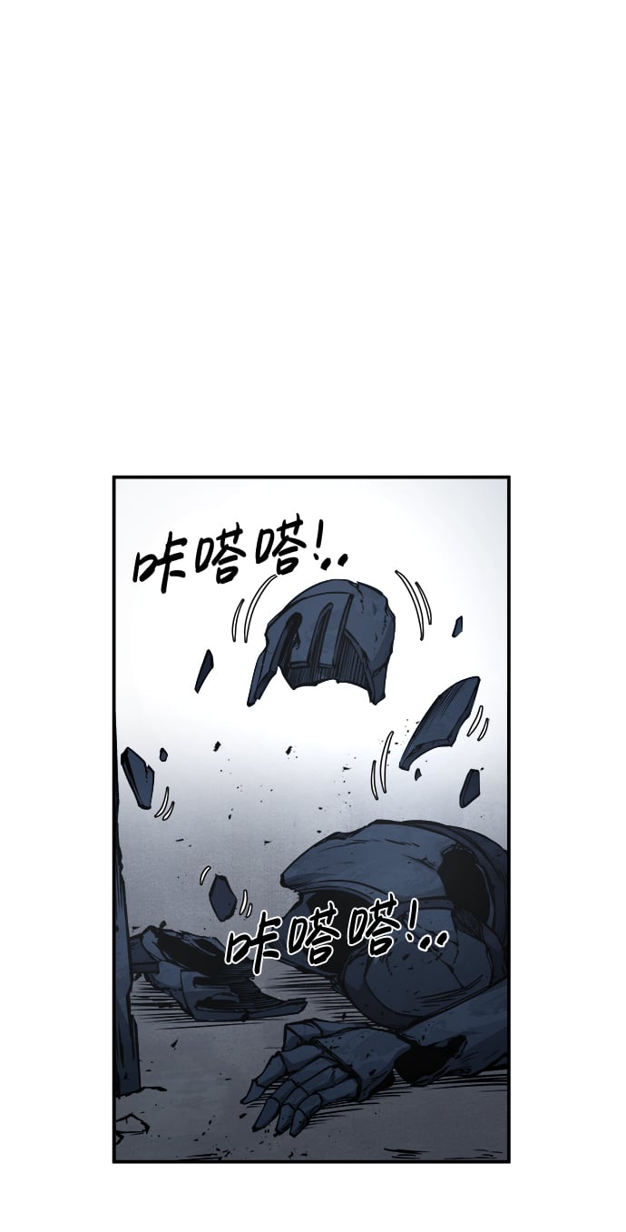 第 111 页