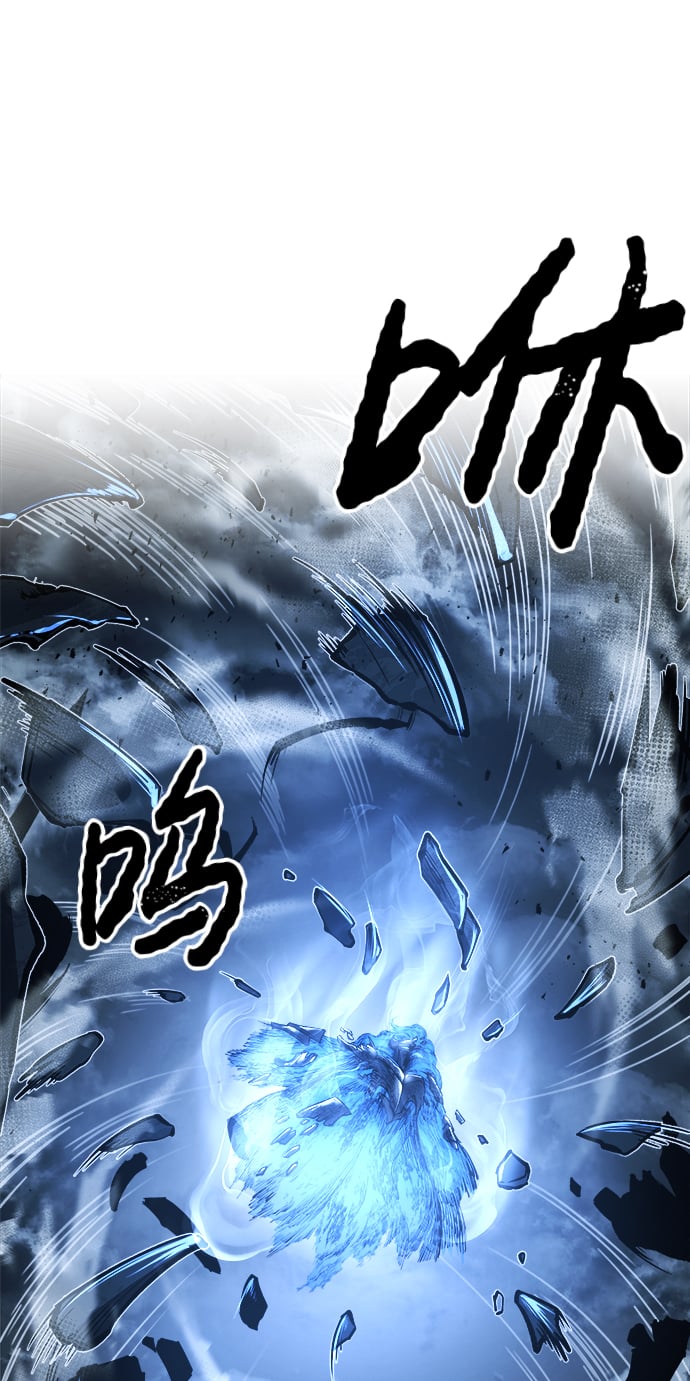 第 112 页
