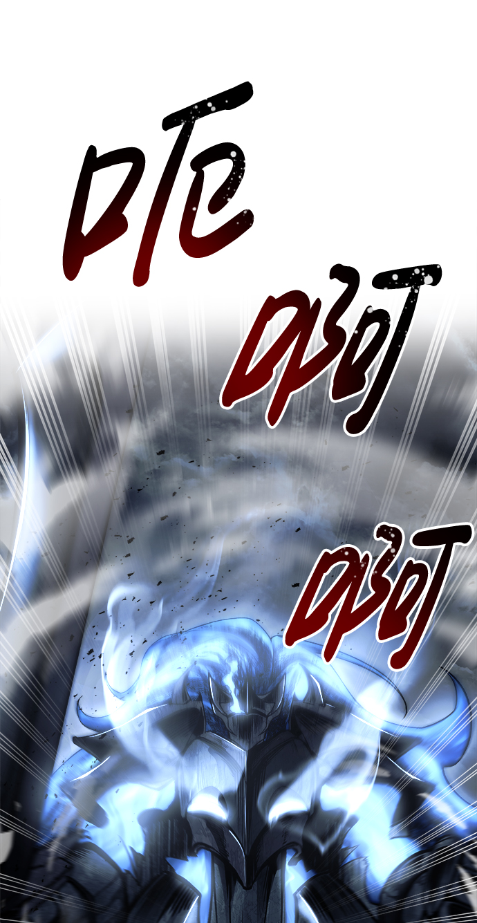 第 117 页
