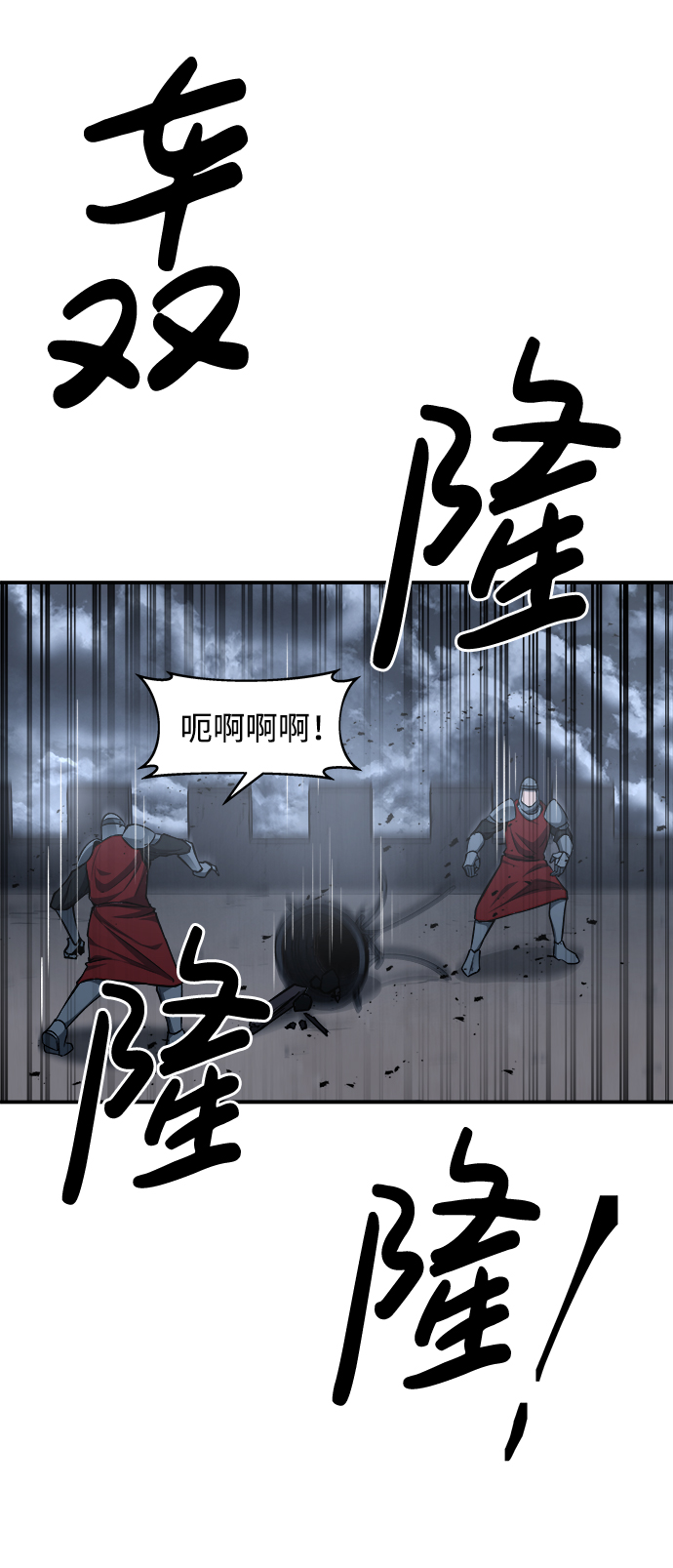 第 123 页