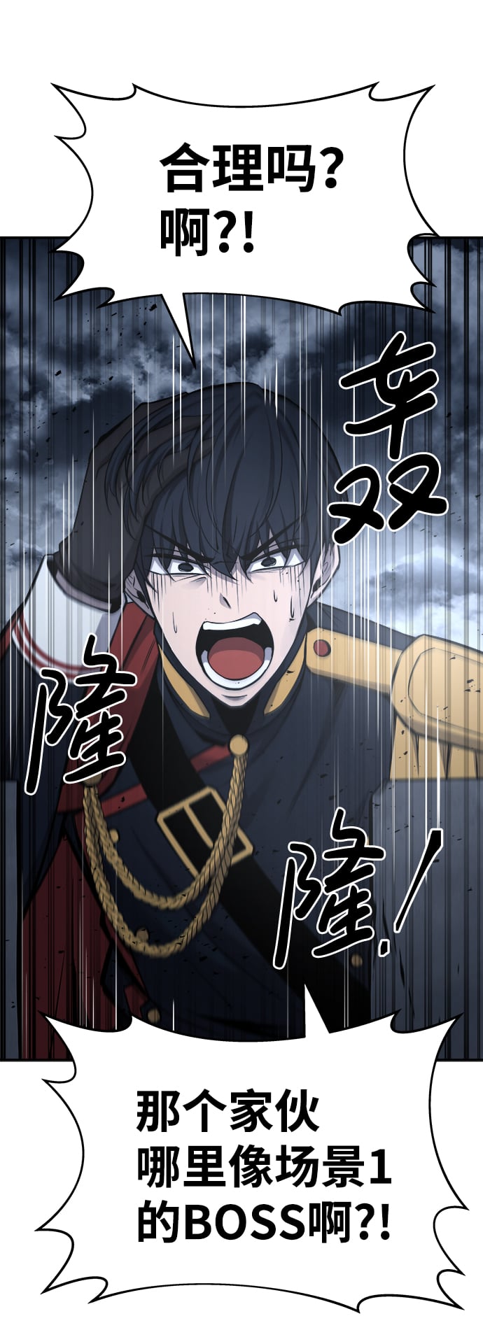 第 125 页