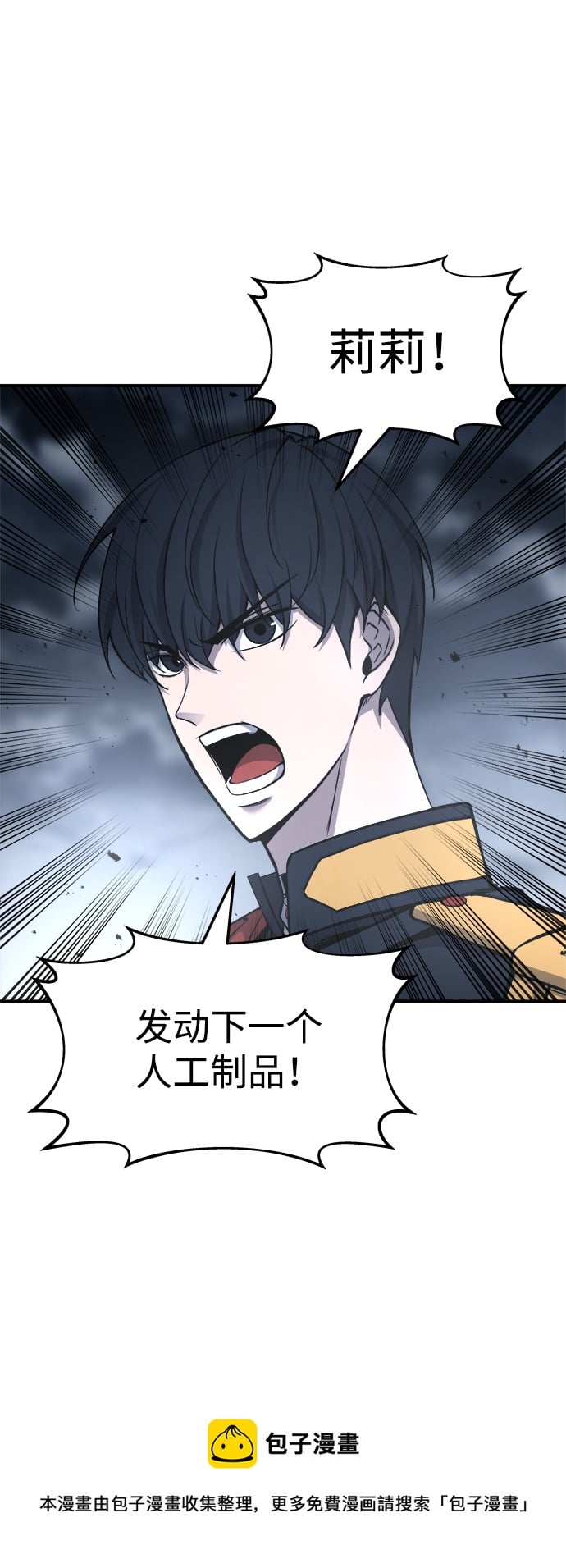 第 50 页