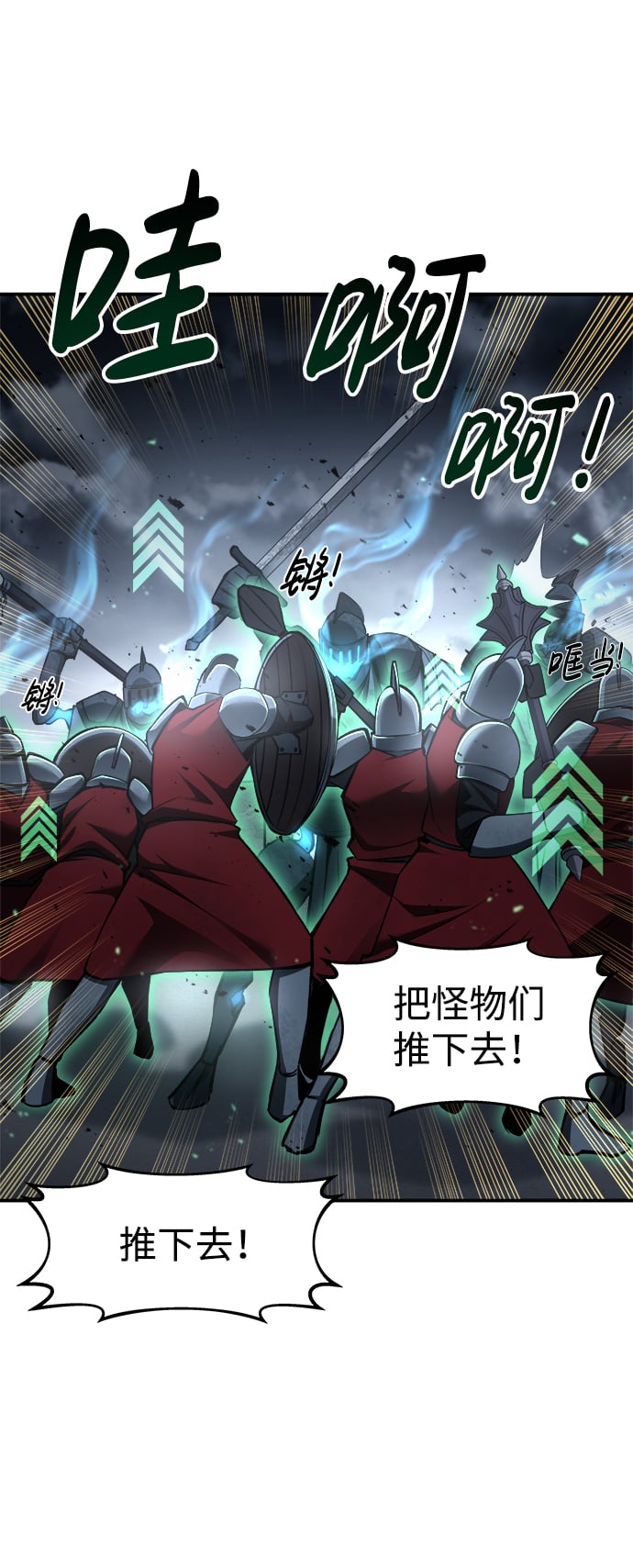 第 57 页