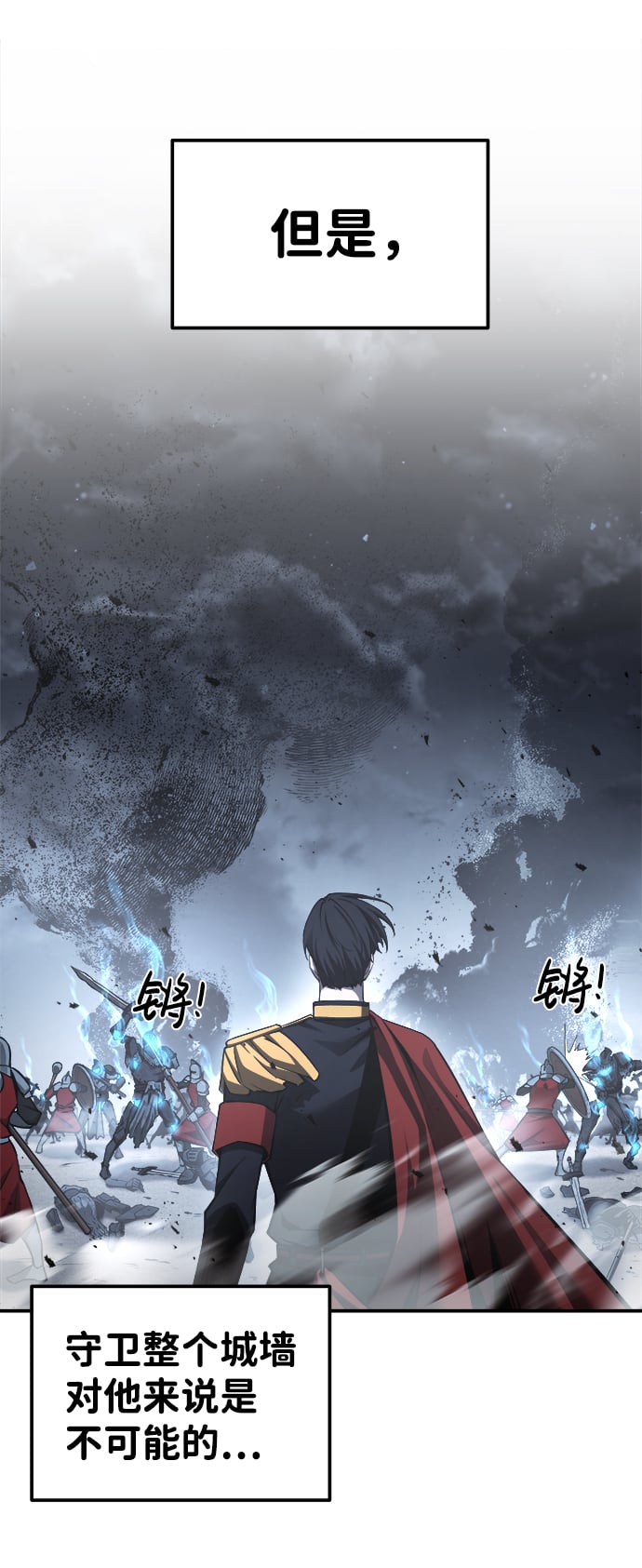 第 67 页
