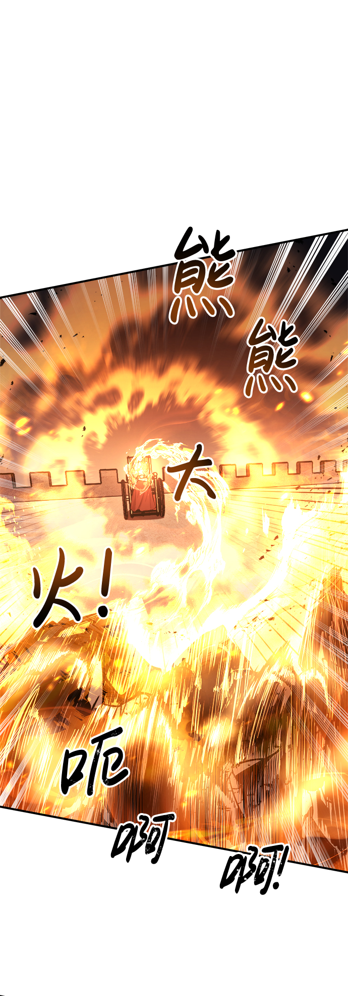第 82 页