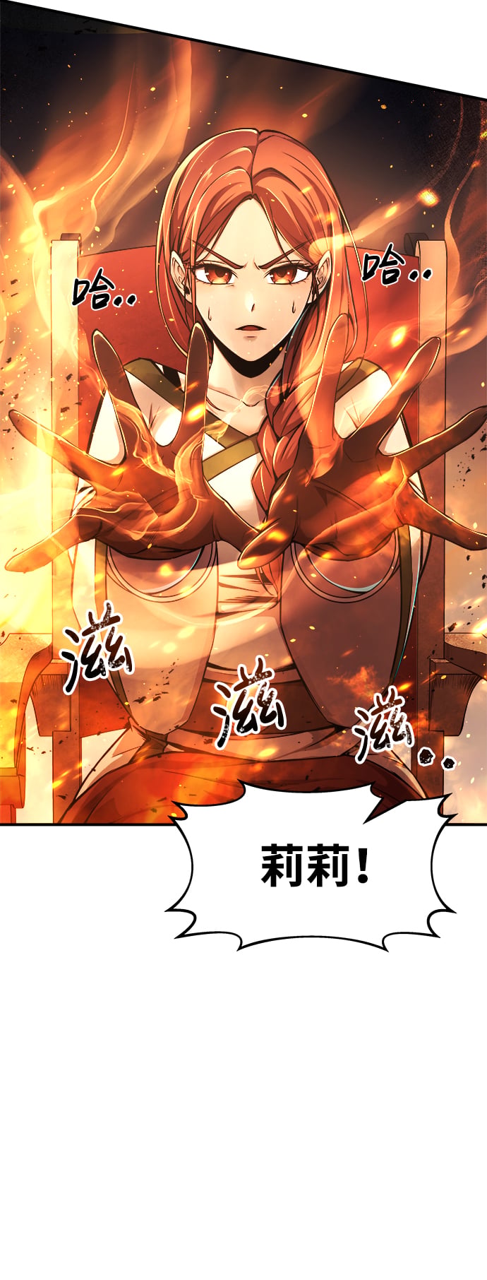第 83 页