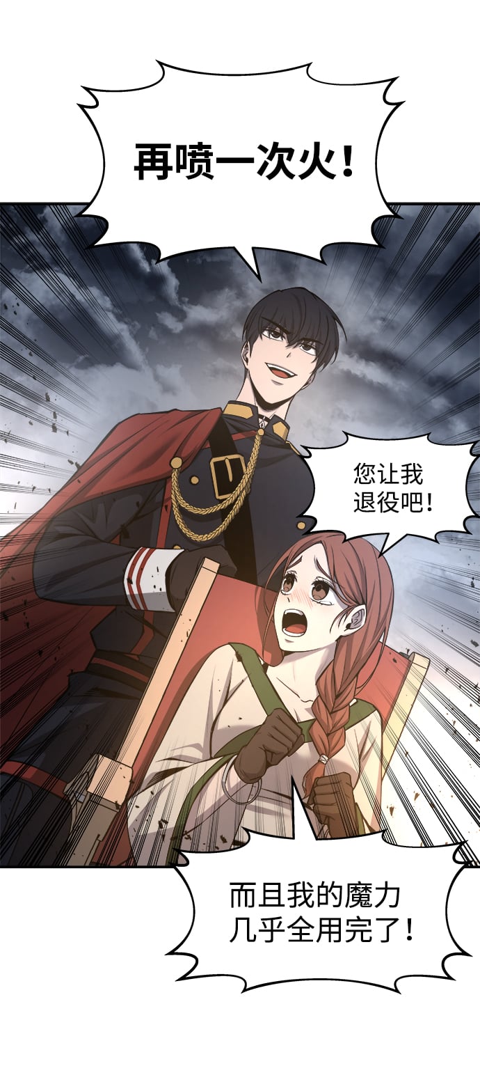 第 90 页